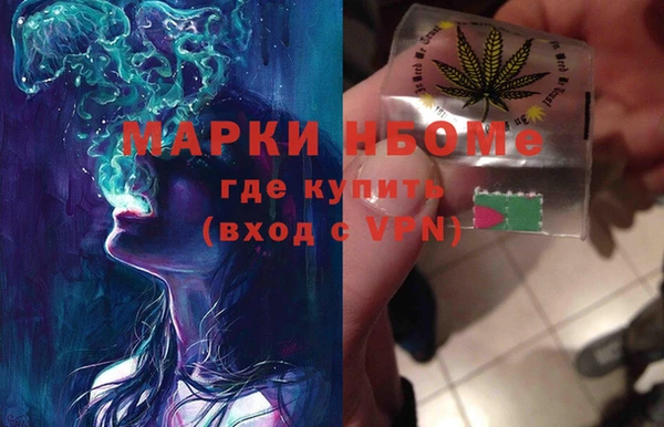 гашиш Богданович